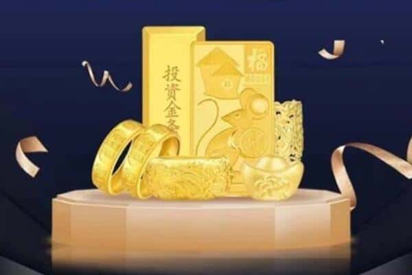 南阳市桐柏回收黄金